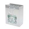 IMPRINTED WHITE Frosted Bags - Medium 8 W x 4 D x 10 "D (100/box | Minimum order - 5 boxes)